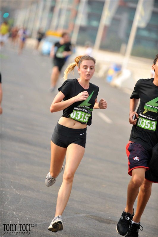I RUN BEIRUT